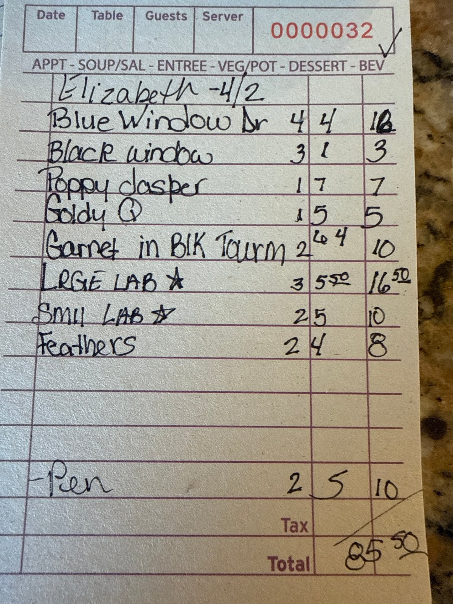 Elizabeth 0006