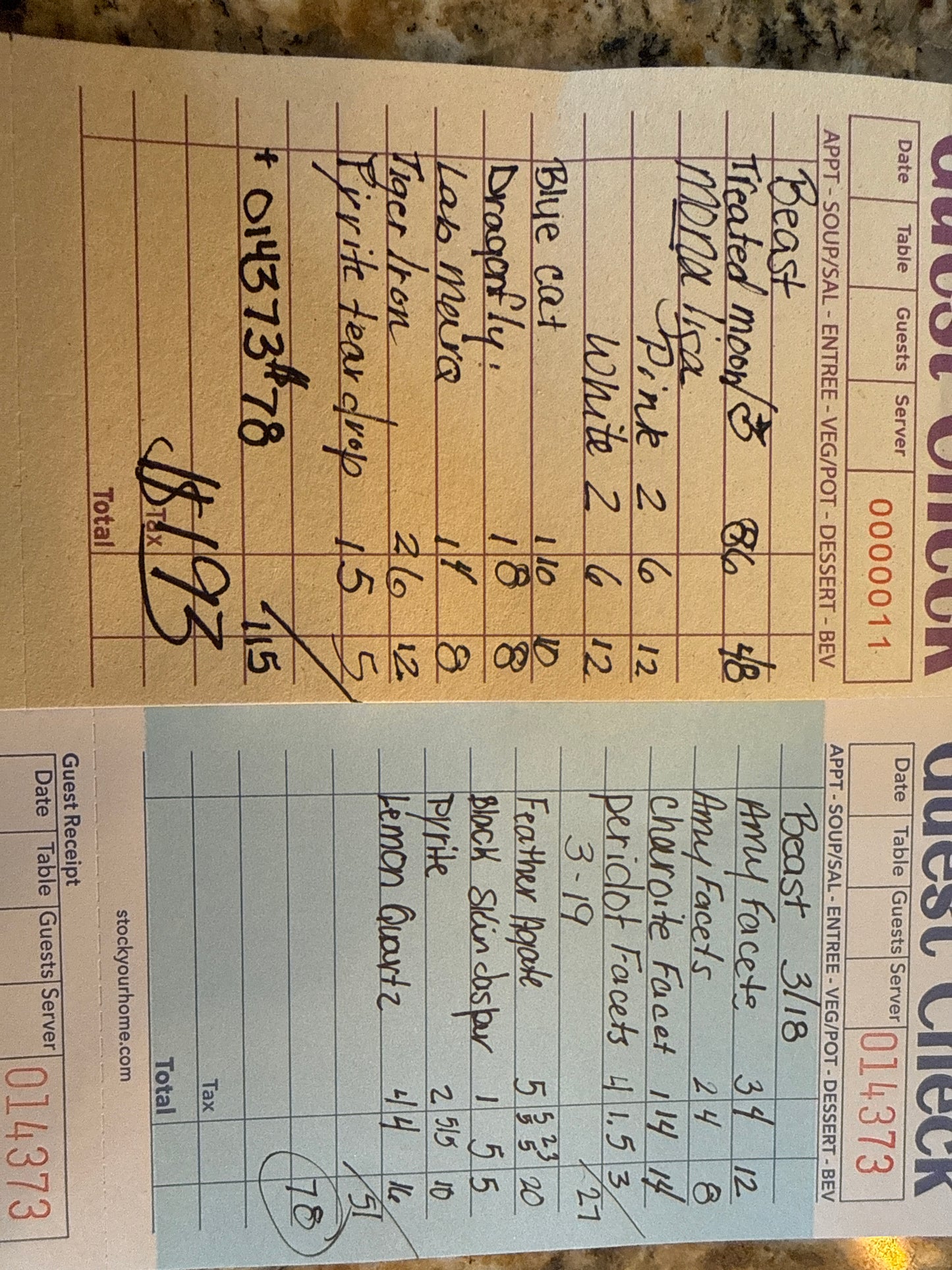 Beast 0011/014373