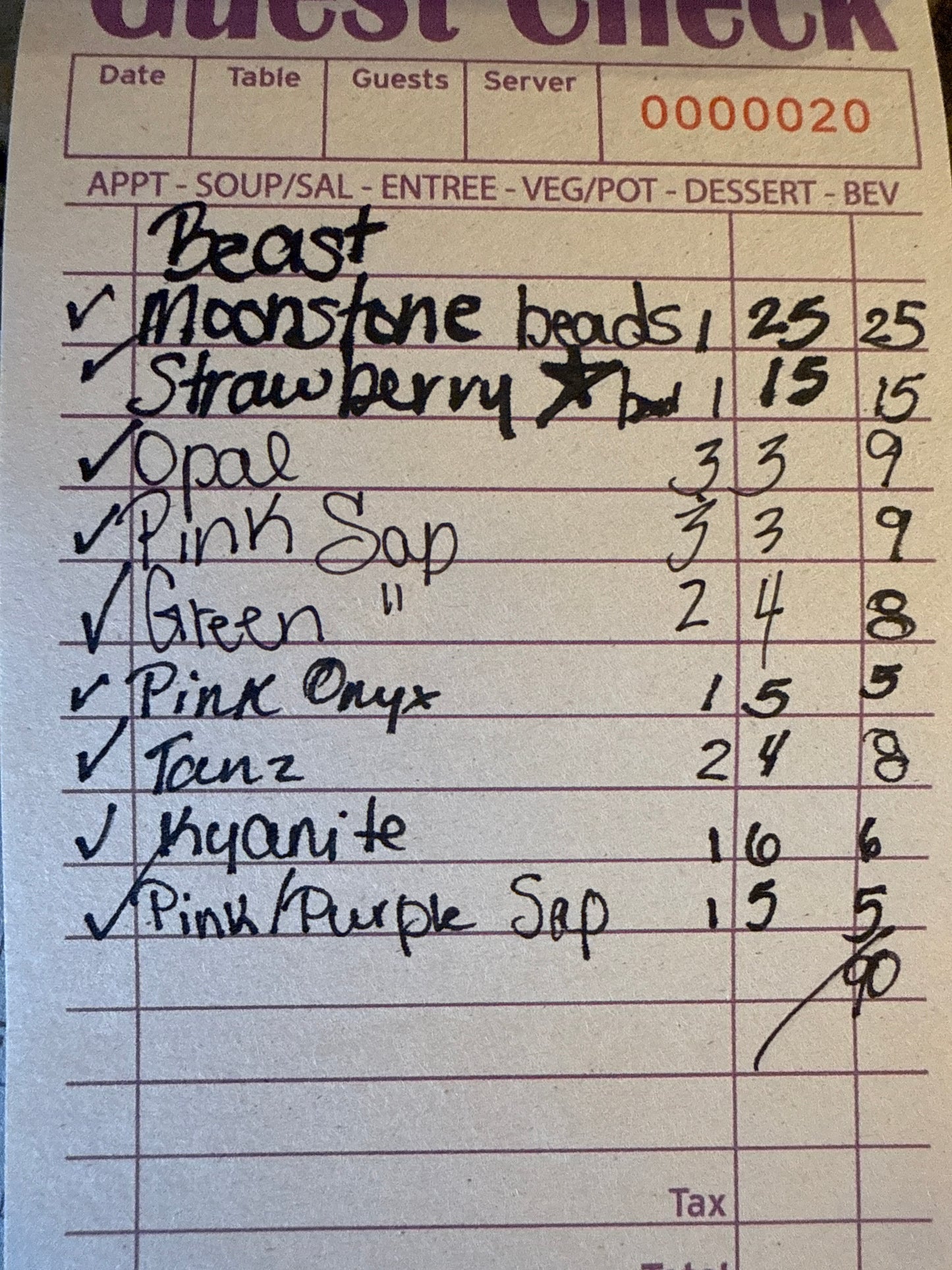 Beast 0020